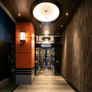 Apa酒店-日本桥马喰町站前 酒店 東京都
