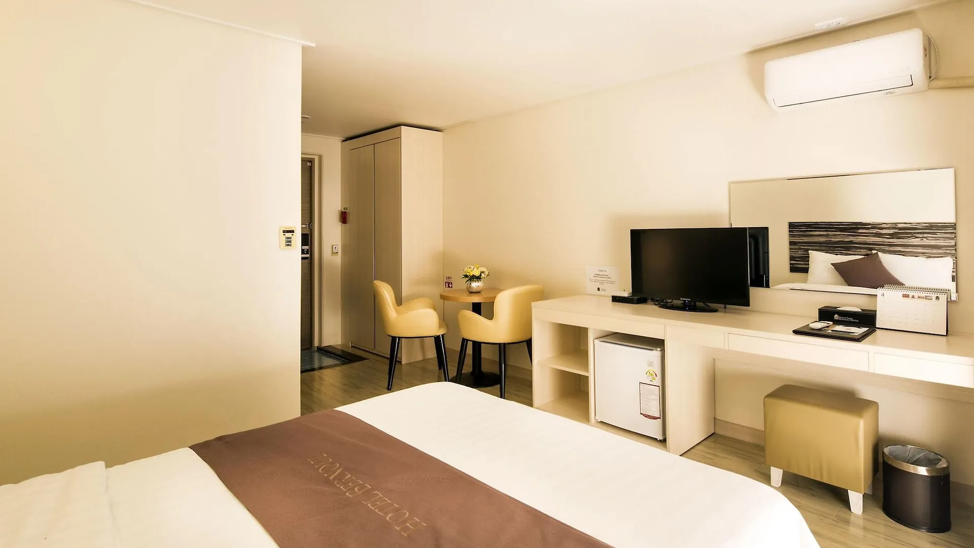 Hotel Bernoui Seoul