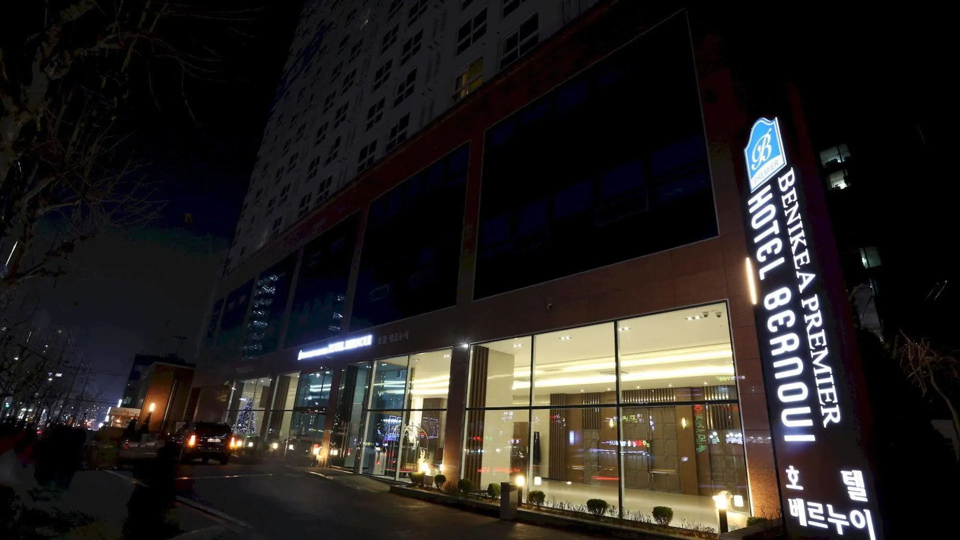 Hotel Bernoui Seoul 4*,  Südkorea