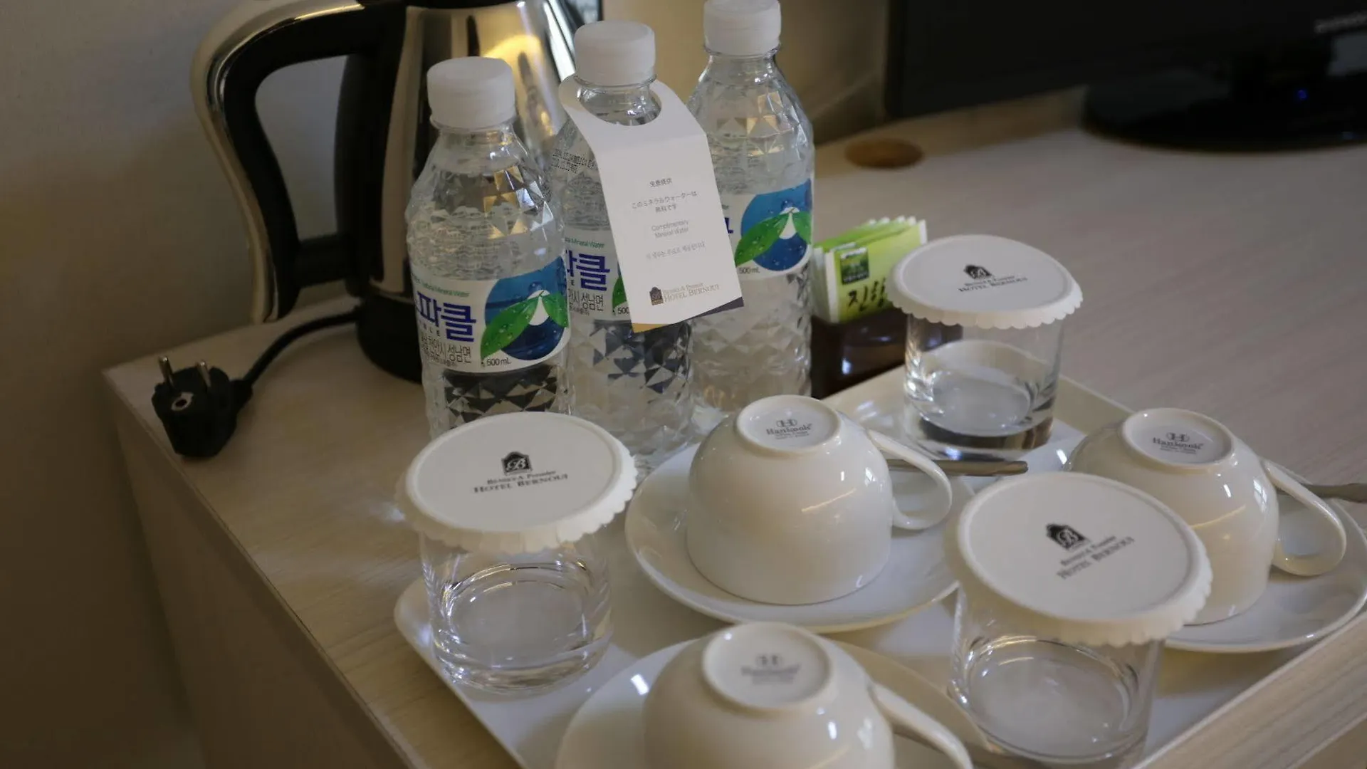 ****  Hotel Bernoui Seoul Südkorea